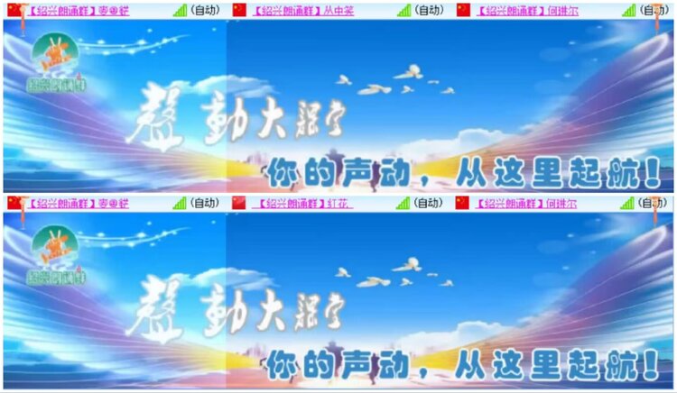 淡然🎤V娱热点