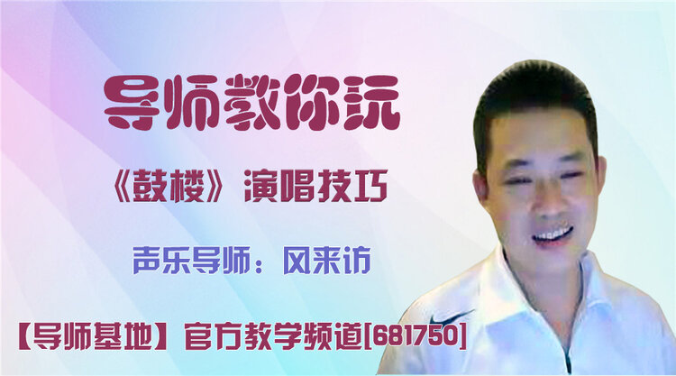 听云🎤V娱热点