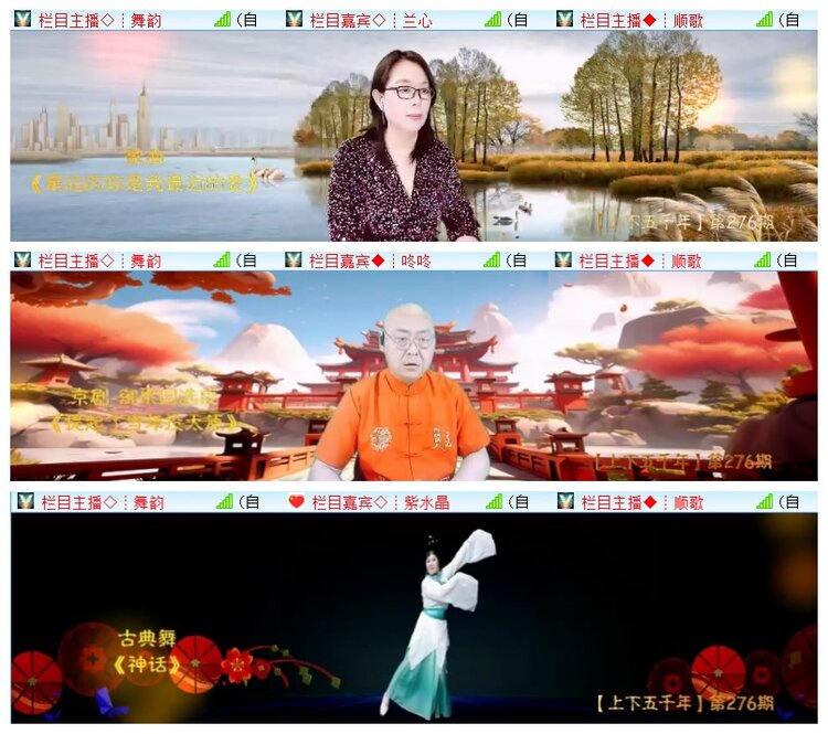 执白🎤V娱热点