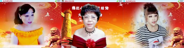 芯薇🎤V娱热点