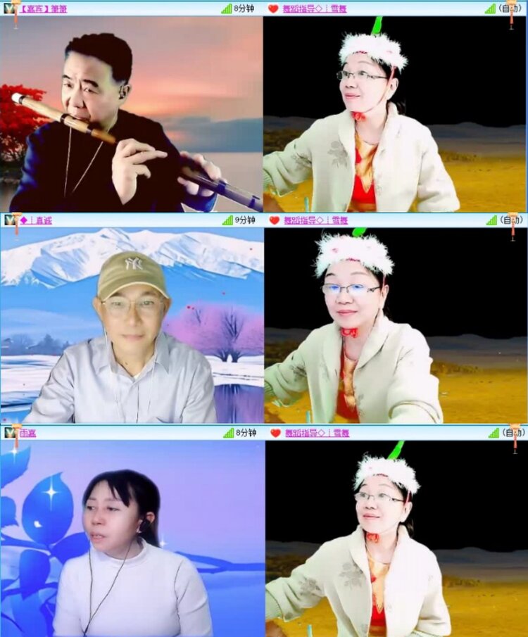 云中云🎤V娱热点