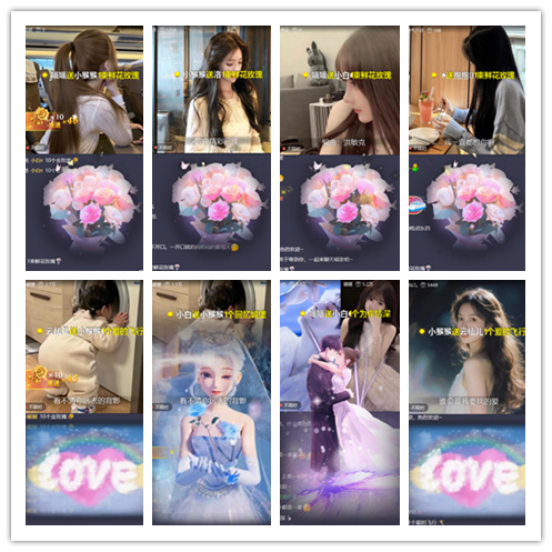 南风🎤V娱热点