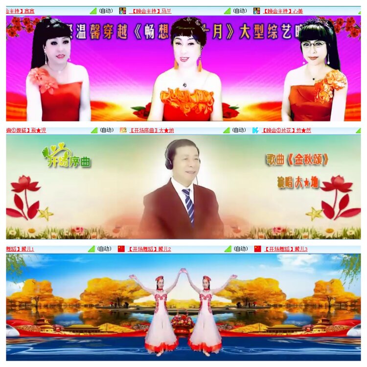 小浅🎤V娱热点