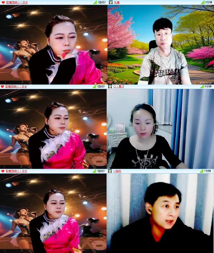 云中云🎤V娱热点