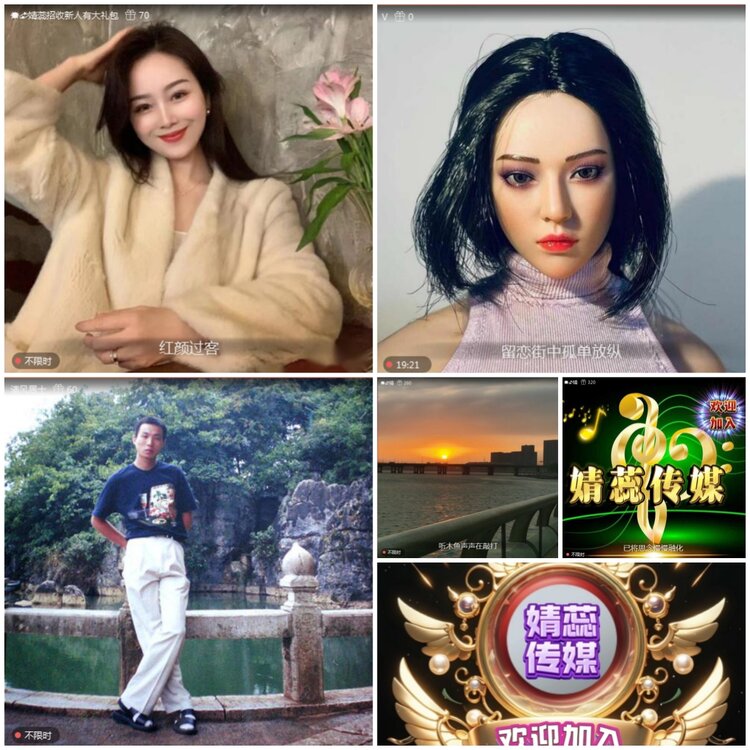 愉悦🎤V娱热点