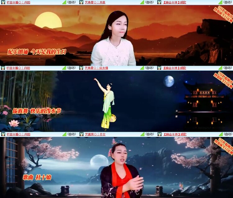 柠檬🎤V娱热点