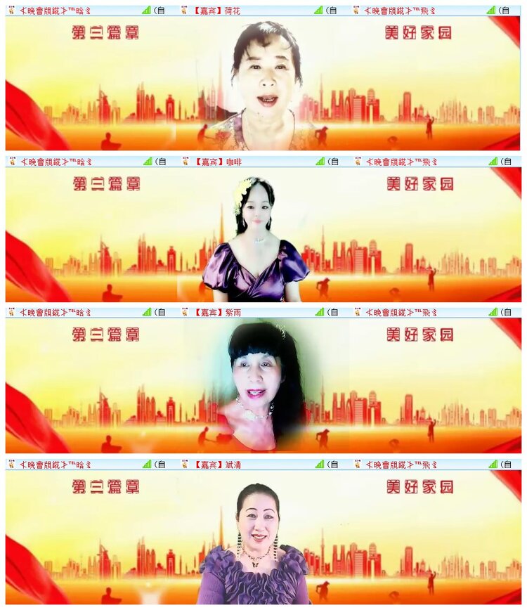 执白🎤V娱热点