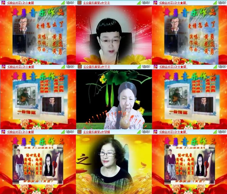 若雨🎤V娱热点