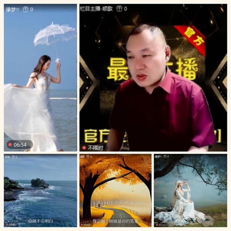 落雪🎤V娱热点