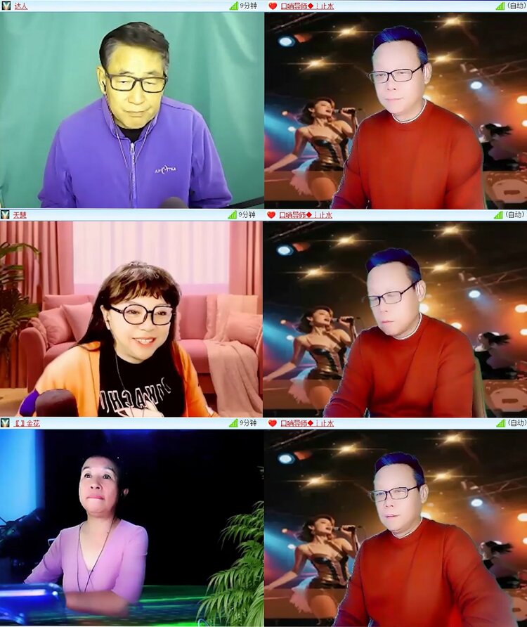 飞沙🎤V娱热点