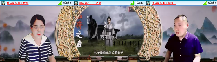无言🎤V娱热点