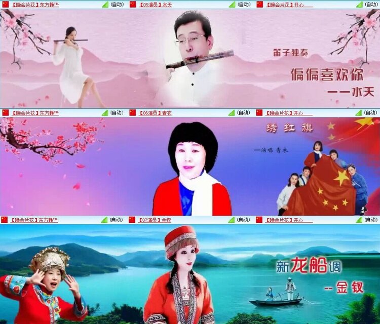 浓茶🎤V娱热点