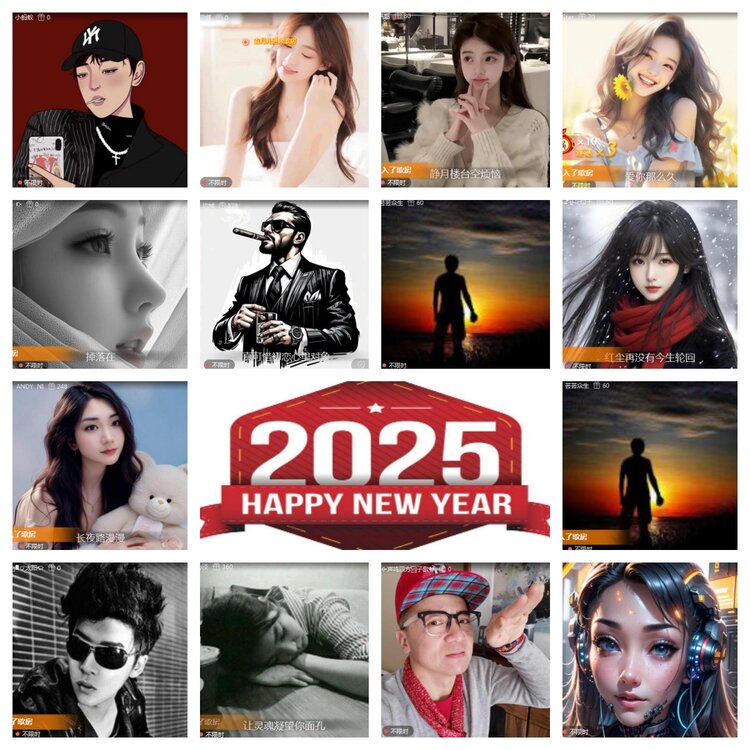 海燕🎤V娱热点