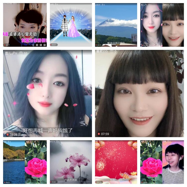 浓茶🎤V娱热点