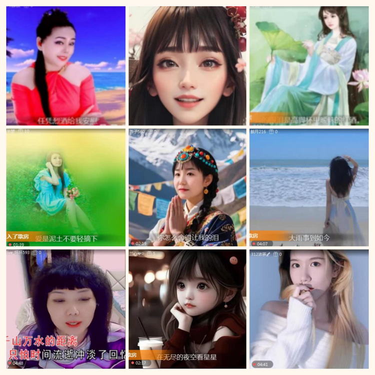 落雪🎤V娱热点