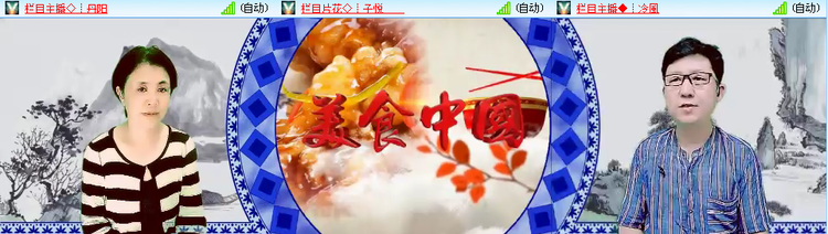 无言🎤V娱热点