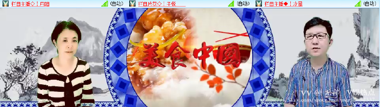 无言🎤V娱热点