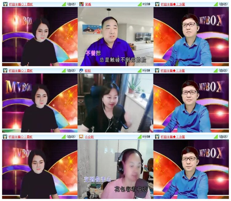 小浅🎤V娱热点