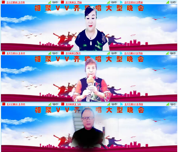 小浅🎤V娱热点