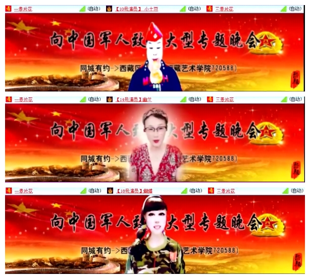 小朵🎤V娱热点