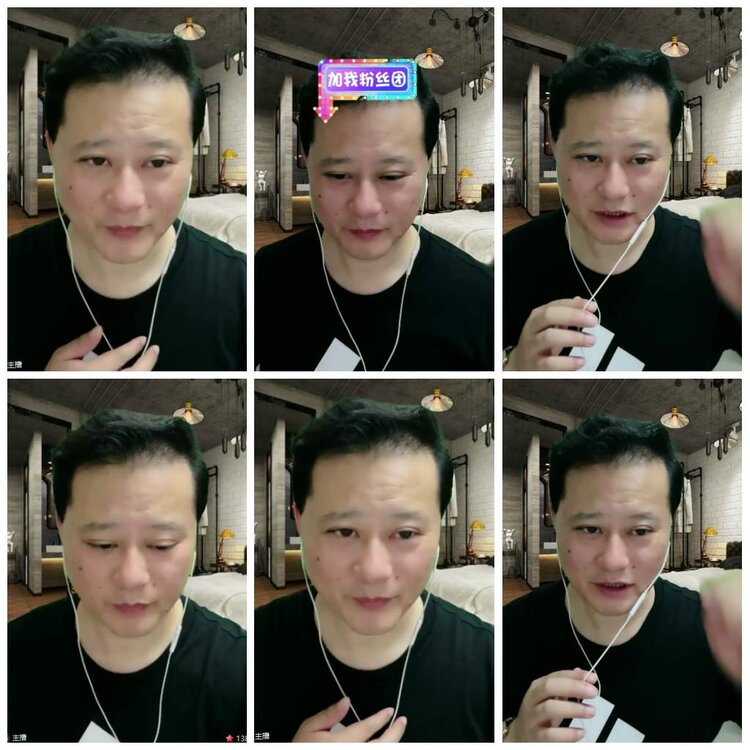 漂泊🎤V娱热点