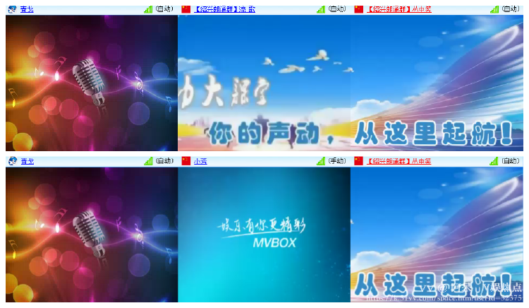 阿呆🎤V娱热点