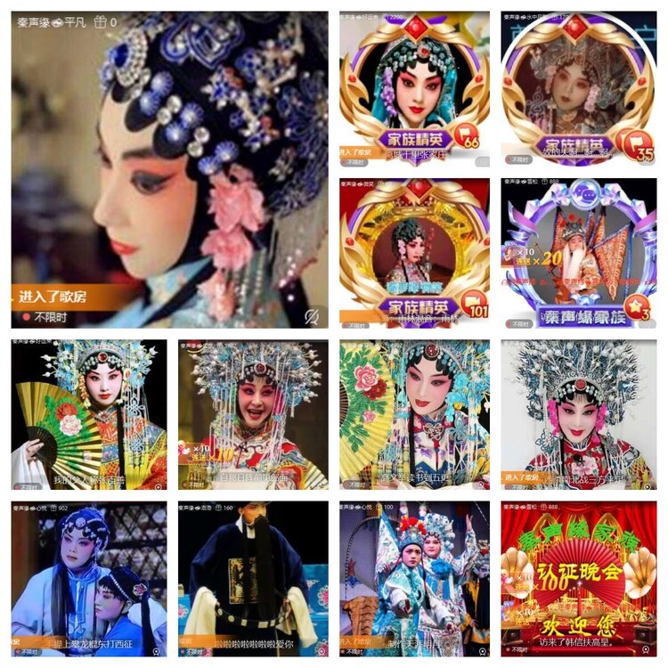 若雨🎤V娱热点