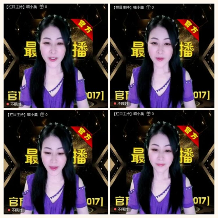 落雪🎤V娱热点