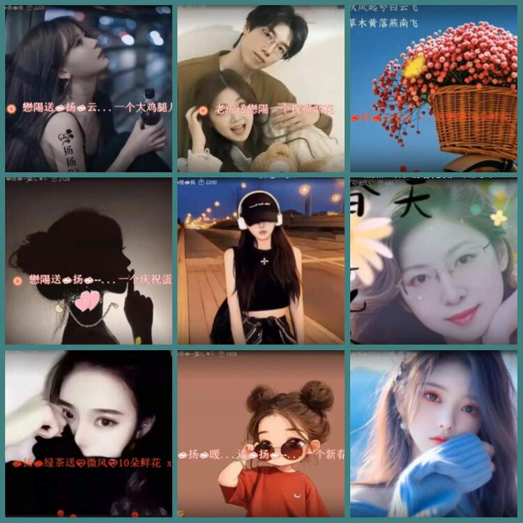 背影🎤V娱热点