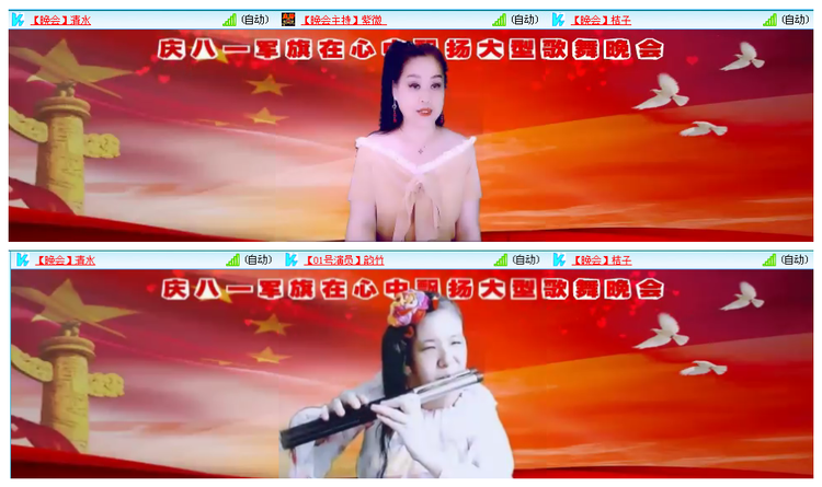 小浅🎤V娱热点