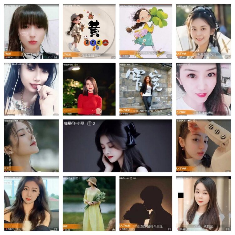 苏苏🎤V娱热点