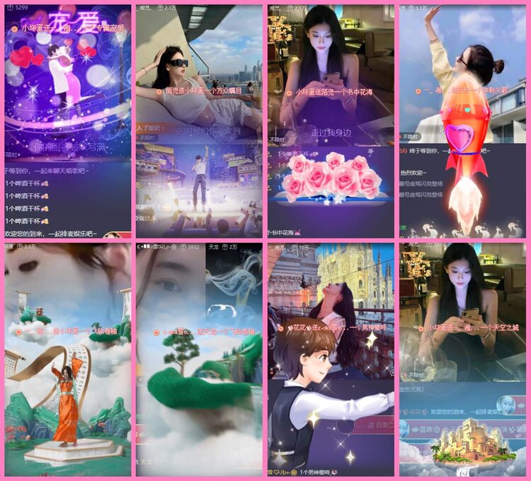 惜缘🎤V娱热点