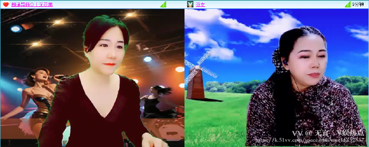 无言🎤V娱热点