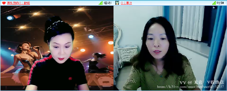 无言🎤V娱热点