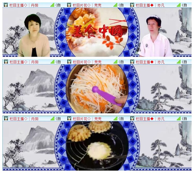 执白🎤V娱热点