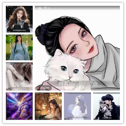 南风🎤V娱热点