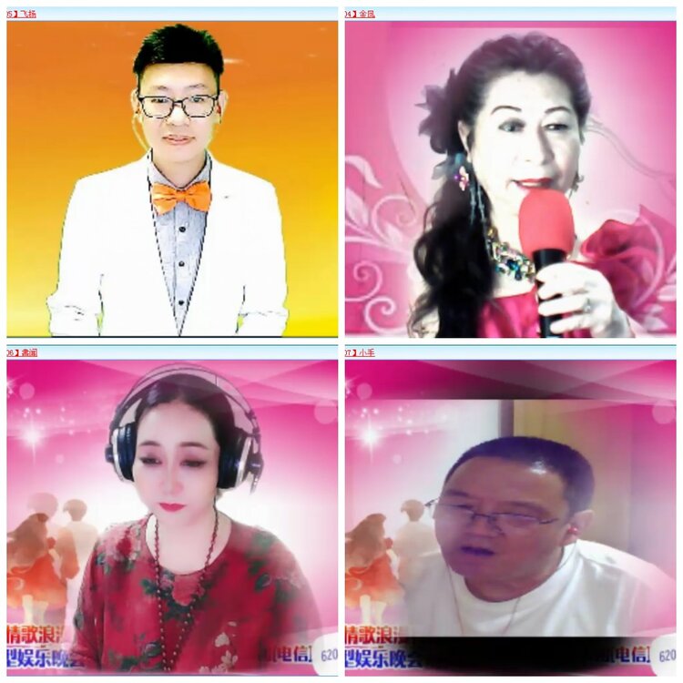 凡人🎤V娱热点
