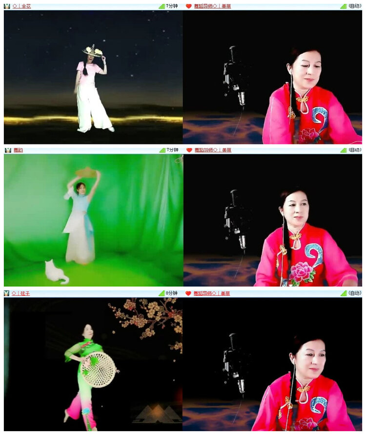 沛滢🎤V娱热点
