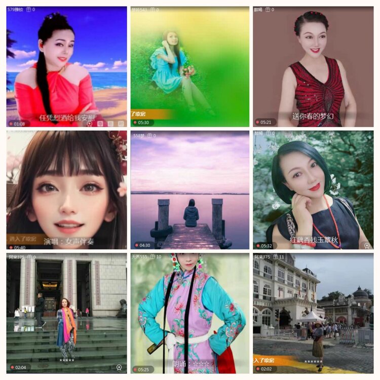 落雪🎤V娱热点