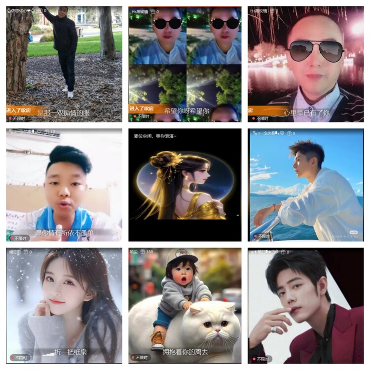 小六🎤V娱热点