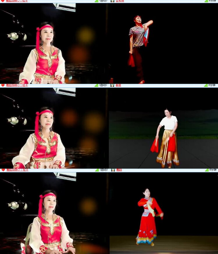 心玫🎤V娱热点