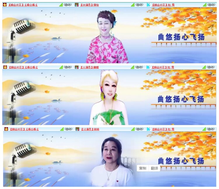小朵🎤V娱热点