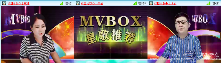 纳兰＿🎤V娱热点