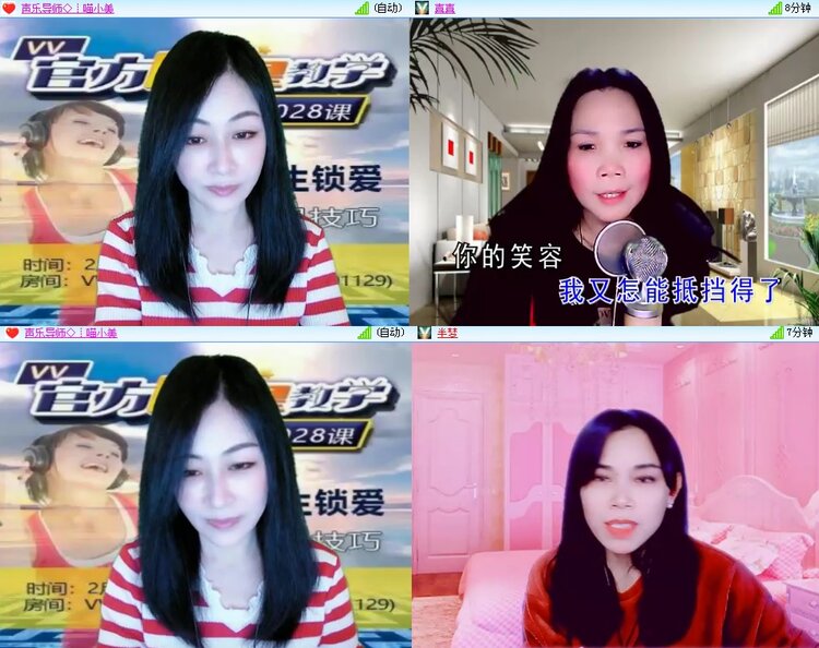 思点🎤V娱热点