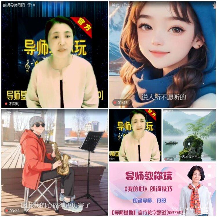 无言🎤V娱热点