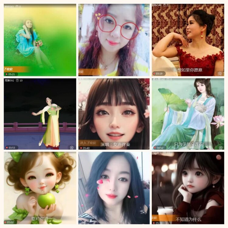 落雪🎤V娱热点