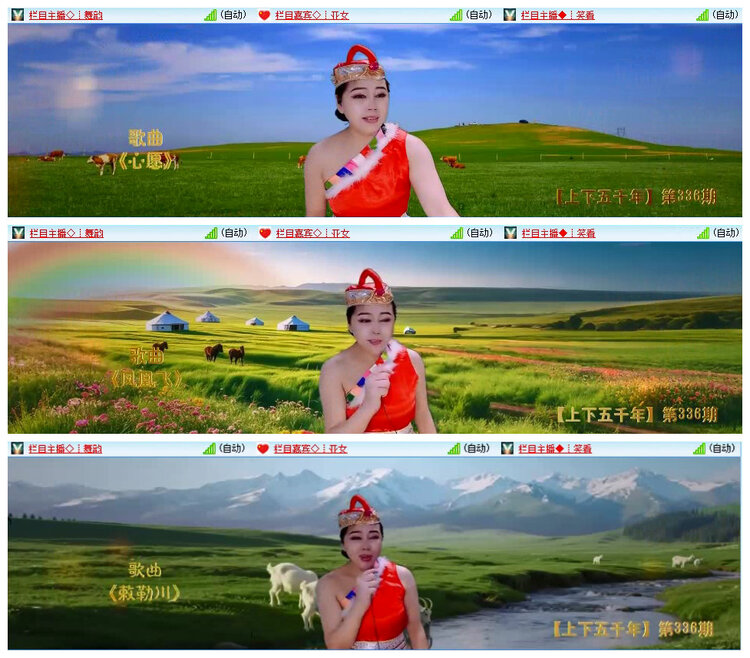 若雨🎤V娱热点
