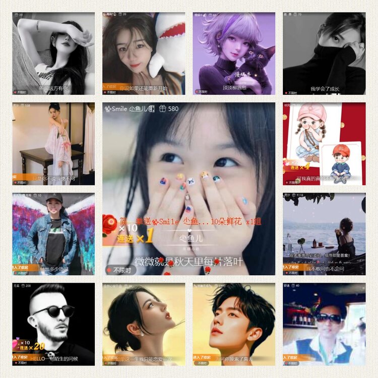 南风🎤V娱热点