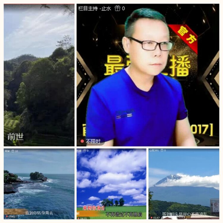 落雪🎤V娱热点