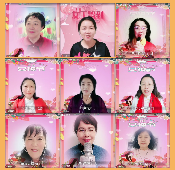 执白🎤V娱热点